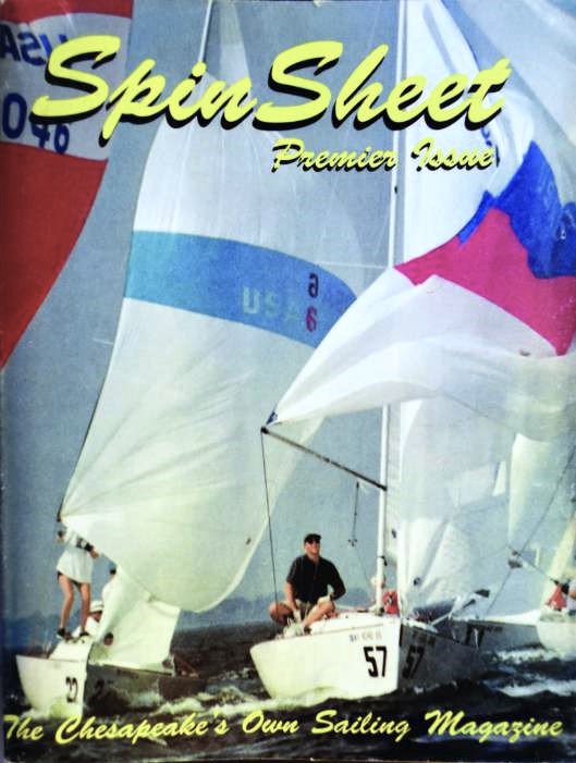 premier issue spinsheet
